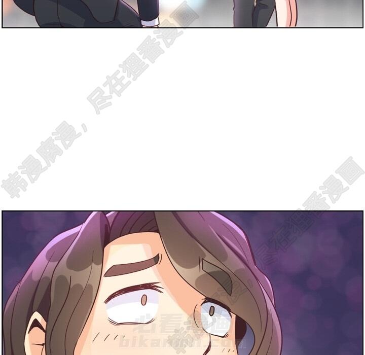 《郑主任为何这样》漫画最新章节第107话 郑主任和可靠的男人免费下拉式在线观看章节第【8】张图片