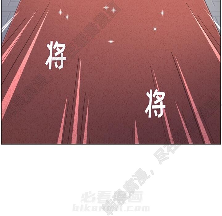 《郑主任为何这样》漫画最新章节第107话 郑主任和可靠的男人免费下拉式在线观看章节第【40】张图片