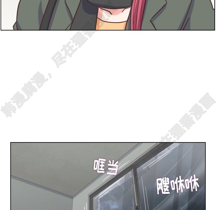 《郑主任为何这样》漫画最新章节第109话 郑主任和在岛上的一晚免费下拉式在线观看章节第【60】张图片