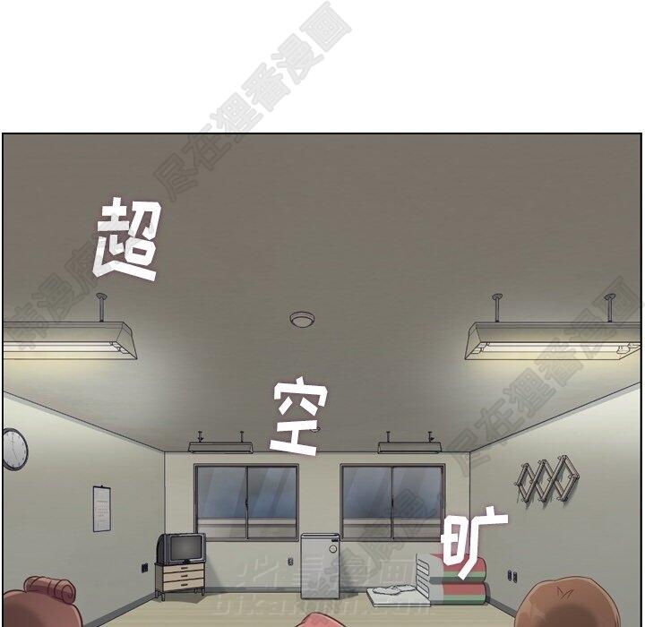 《郑主任为何这样》漫画最新章节第109话 郑主任和在岛上的一晚免费下拉式在线观看章节第【64】张图片