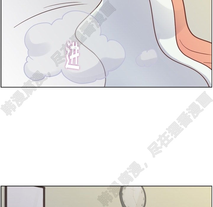 《郑主任为何这样》漫画最新章节第109话 郑主任和在岛上的一晚免费下拉式在线观看章节第【30】张图片