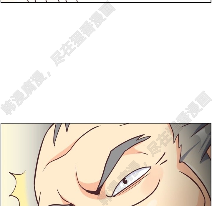 《郑主任为何这样》漫画最新章节第116话 郑主任的复仇免费下拉式在线观看章节第【25】张图片