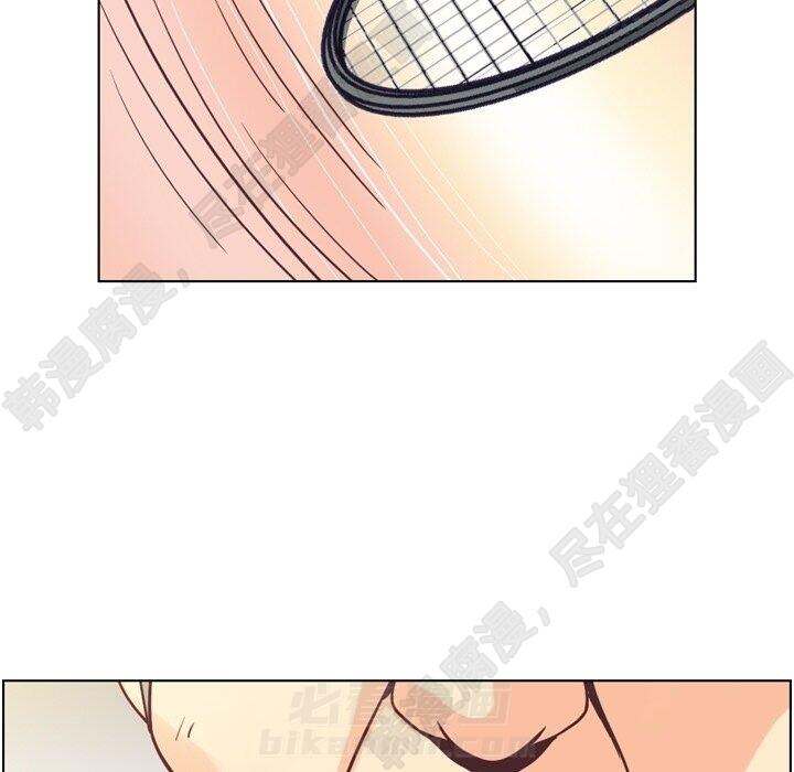 《郑主任为何这样》漫画最新章节第116话 郑主任的复仇免费下拉式在线观看章节第【52】张图片