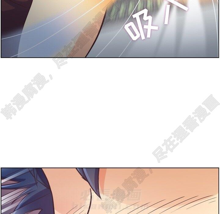 《郑主任为何这样》漫画最新章节第117话 郑主任和热情的男子汉免费下拉式在线观看章节第【50】张图片