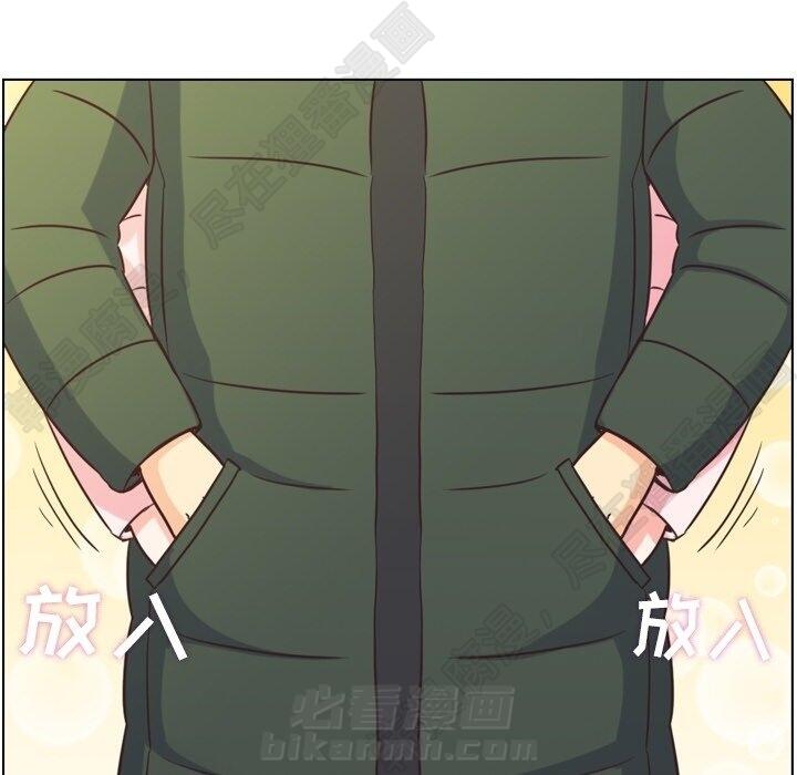 《郑主任为何这样》漫画最新章节第117话 郑主任和热情的男子汉免费下拉式在线观看章节第【66】张图片