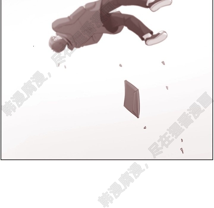 《郑主任为何这样》漫画最新章节第118话 郑主任和无法信任的金课长免费下拉式在线观看章节第【16】张图片