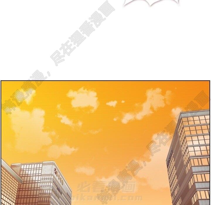 《郑主任为何这样》漫画最新章节第118话 郑主任和无法信任的金课长免费下拉式在线观看章节第【55】张图片