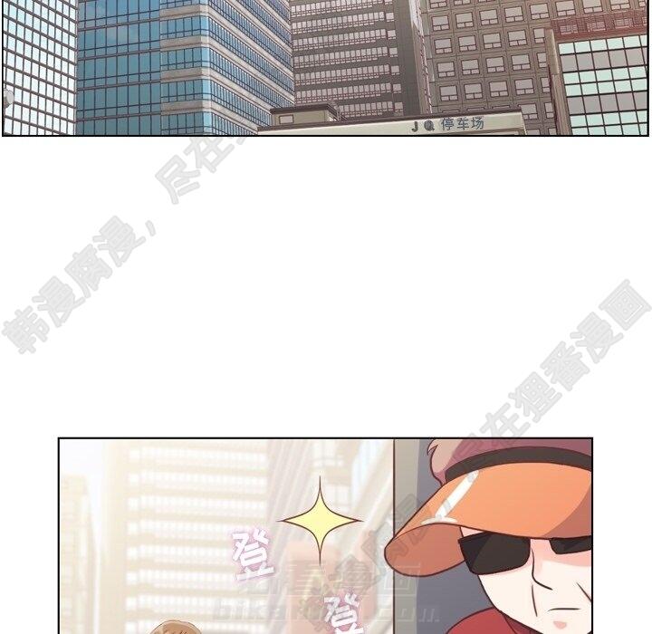 《郑主任为何这样》漫画最新章节第118话 郑主任和无法信任的金课长免费下拉式在线观看章节第【65】张图片