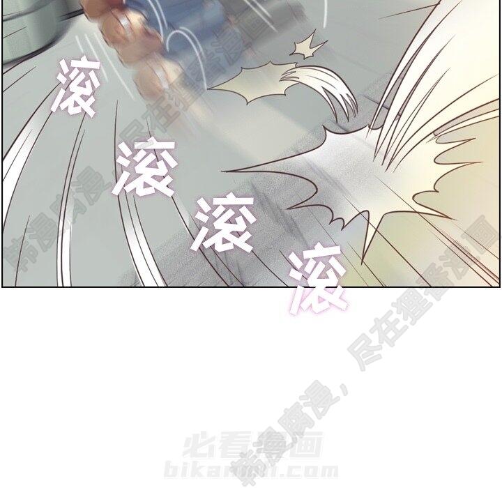 《郑主任为何这样》漫画最新章节第118话 郑主任和无法信任的金课长免费下拉式在线观看章节第【77】张图片