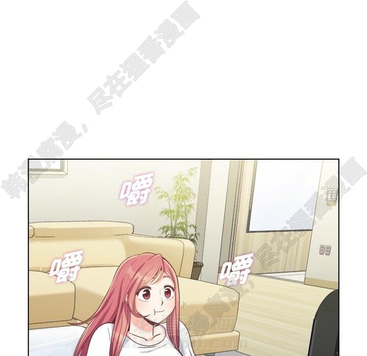 《郑主任为何这样》漫画最新章节第118话 郑主任和无法信任的金课长免费下拉式在线观看章节第【37】张图片