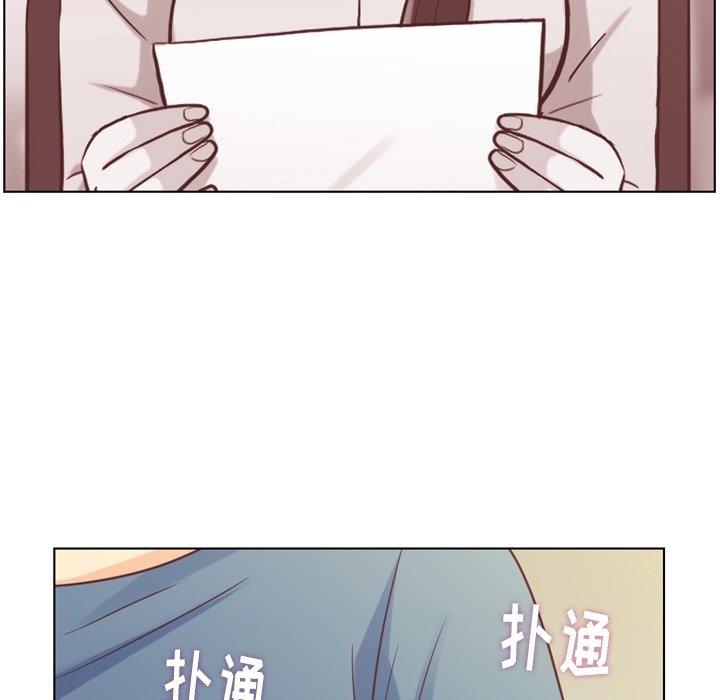 《郑主任为何这样》漫画最新章节第121话 郑主任和金课长的筹备免费下拉式在线观看章节第【58】张图片