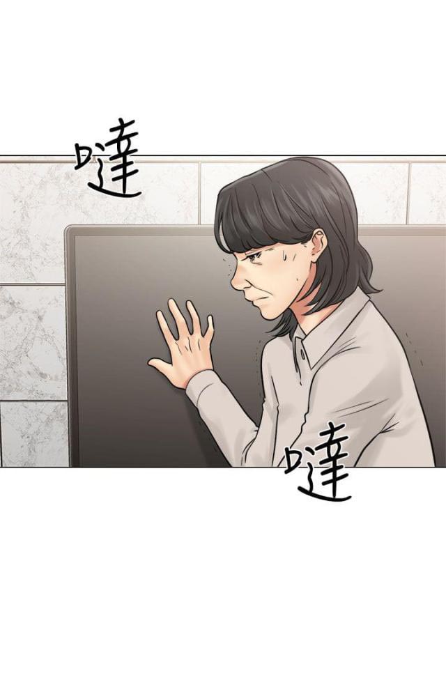 《全职看护》漫画最新章节第26话 第26话 疯了                             免费下拉式在线观看章节第【9】张图片