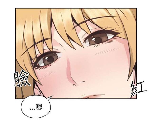 《好久不见》漫画最新章节第12话 第12话 来电                             免费下拉式在线观看章节第【3】张图片