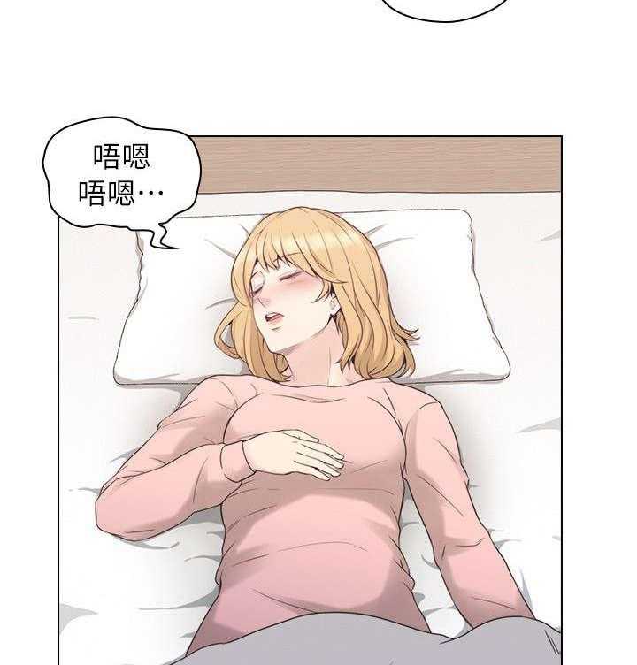 《好久不见》漫画最新章节第48话 第48话 该做的免费下拉式在线观看章节第【30】张图片