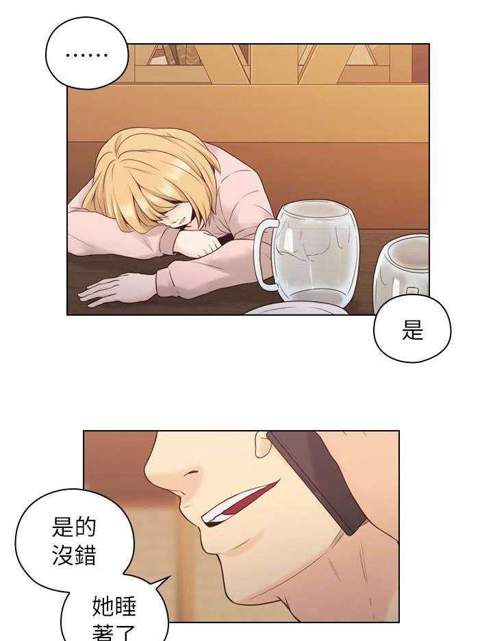 《好久不见》漫画最新章节第48话 第48话 该做的免费下拉式在线观看章节第【35】张图片