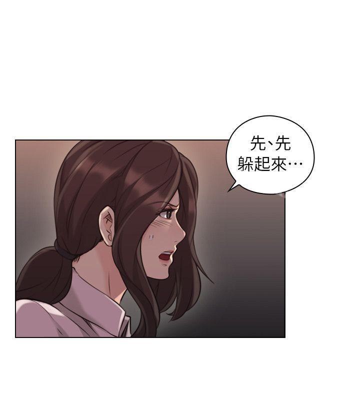 《好久不见》漫画最新章节第51话 51免费下拉式在线观看章节第【3】张图片