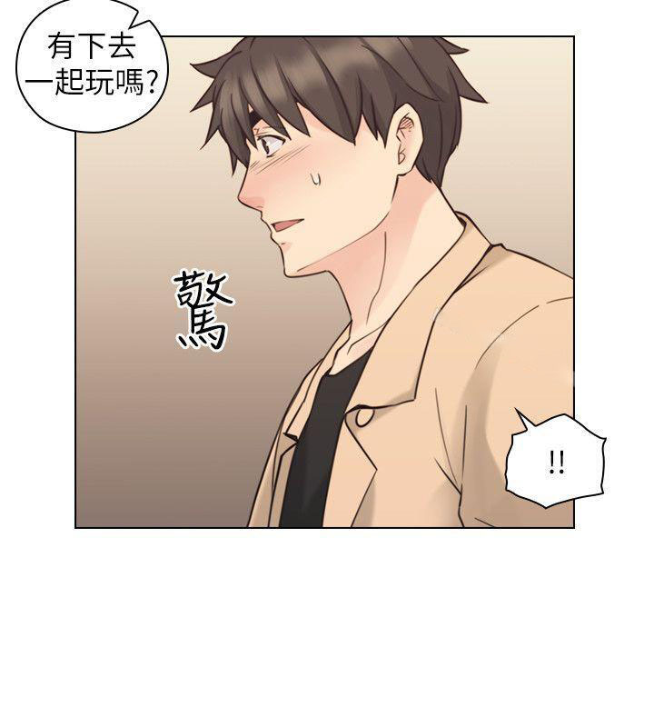 《好久不见》漫画最新章节第69话 69免费下拉式在线观看章节第【8】张图片