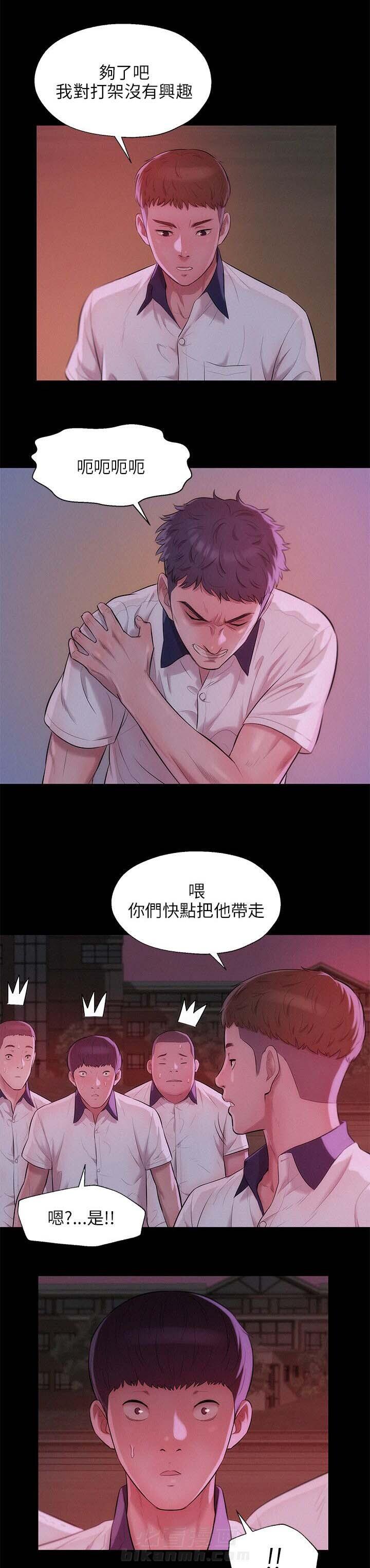 《后生可畏》漫画最新章节第38话 38免费下拉式在线观看章节第【14】张图片