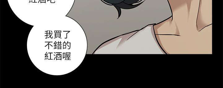 《听令》漫画最新章节第30话 挥之不去免费下拉式在线观看章节第【7】张图片