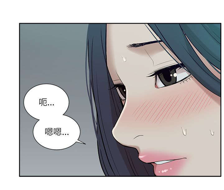 《听令》漫画最新章节第34话 看清本质免费下拉式在线观看章节第【2】张图片