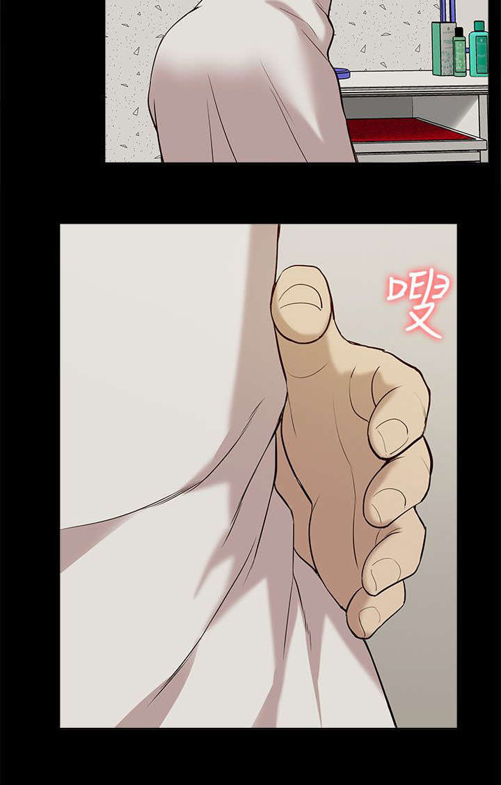 《听令》漫画最新章节第44话 偷窥免费下拉式在线观看章节第【7】张图片