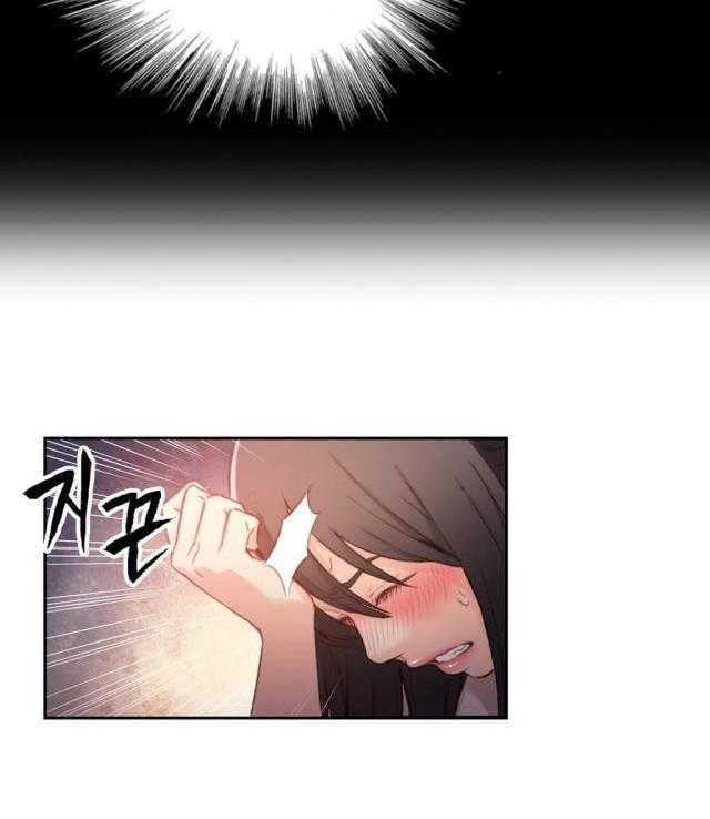 《超级吸引力》漫画最新章节第14话 14                        免费下拉式在线观看章节第【34】张图片