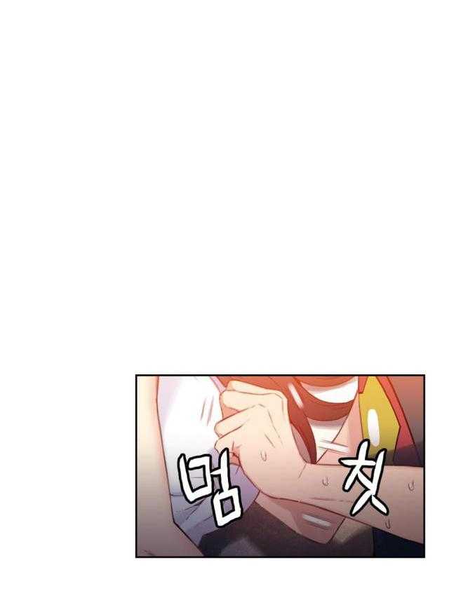 《超级吸引力》漫画最新章节第19话 19             免费下拉式在线观看章节第【48】张图片