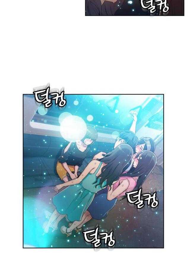 《超级吸引力》漫画最新章节第35话 35                   免费下拉式在线观看章节第【32】张图片