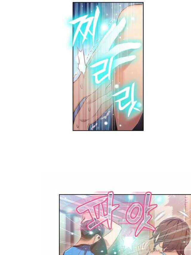 《超级吸引力》漫画最新章节第36话 36                     免费下拉式在线观看章节第【22】张图片