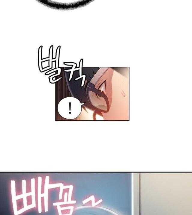 《超级吸引力》漫画最新章节第49话 49免费下拉式在线观看章节第【11】张图片