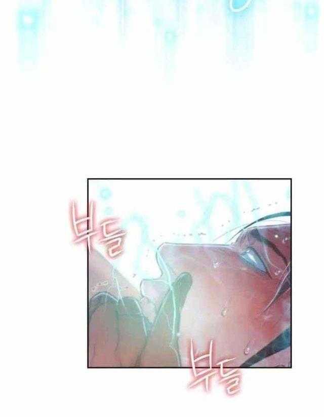 《超级吸引力》漫画最新章节第71话 71                     免费下拉式在线观看章节第【11】张图片