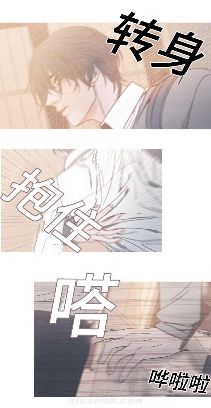 《冰点》漫画最新章节第11话 参观房间免费下拉式在线观看章节第【5】张图片