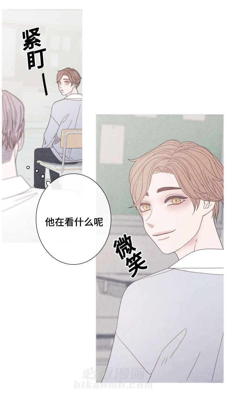 《冰点》漫画最新章节第16话 转学生免费下拉式在线观看章节第【1】张图片