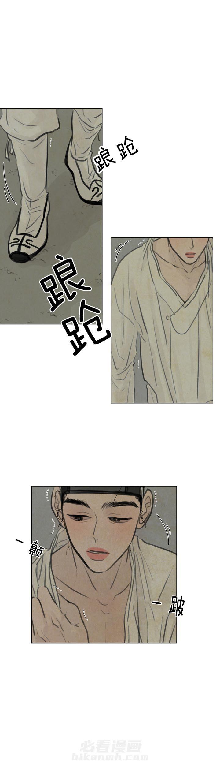 《鬼胎（全集）》漫画最新章节第38话 累免费下拉式在线观看章节第【7】张图片