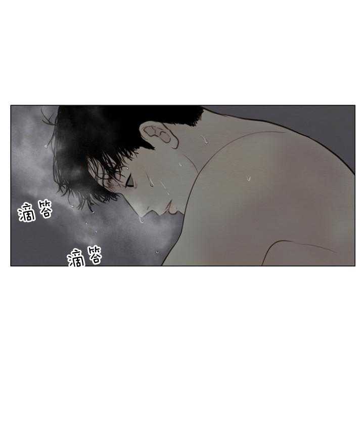 《鬼胎（全集）》漫画最新章节第137话 许久未见免费下拉式在线观看章节第【14】张图片