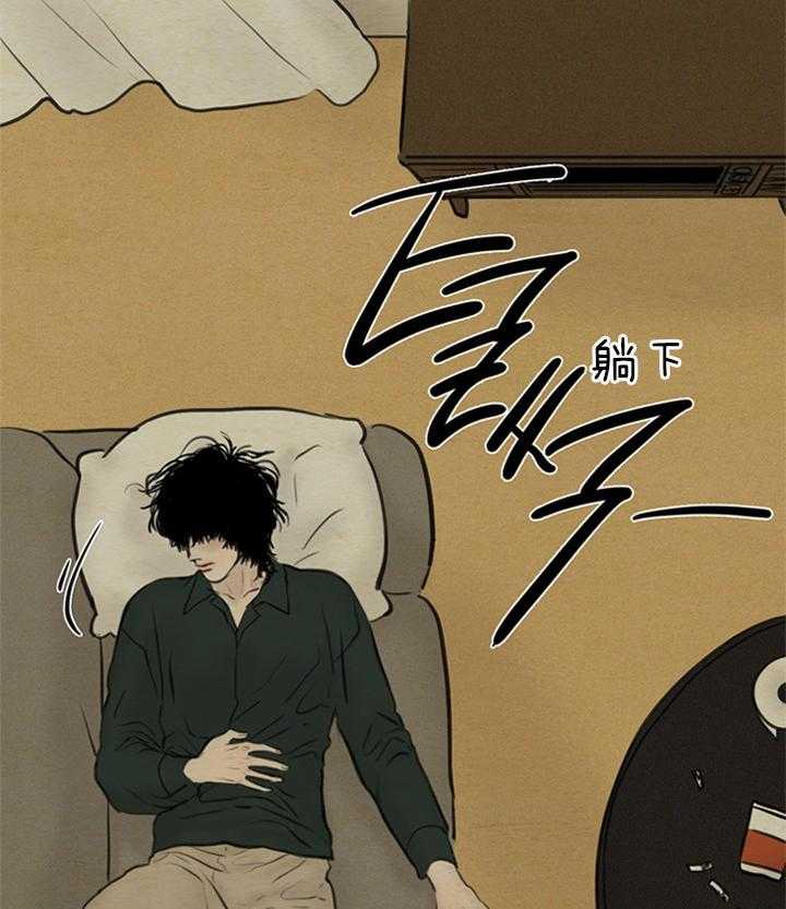 《鬼胎（全集）》漫画最新章节第137话 许久未见免费下拉式在线观看章节第【7】张图片