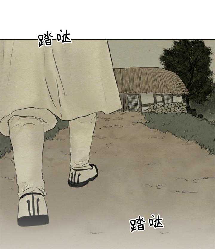 《鬼胎（全集）》漫画最新章节第137话 许久未见免费下拉式在线观看章节第【24】张图片