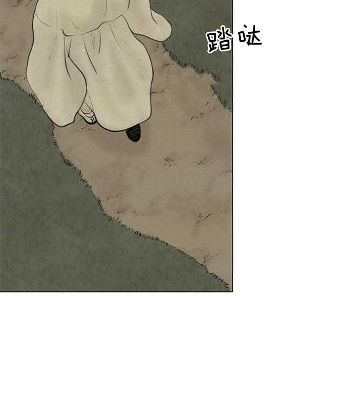 《鬼胎（全集）》漫画最新章节第137话 许久未见免费下拉式在线观看章节第【25】张图片