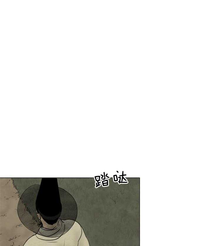 《鬼胎（全集）》漫画最新章节第137话 许久未见免费下拉式在线观看章节第【26】张图片