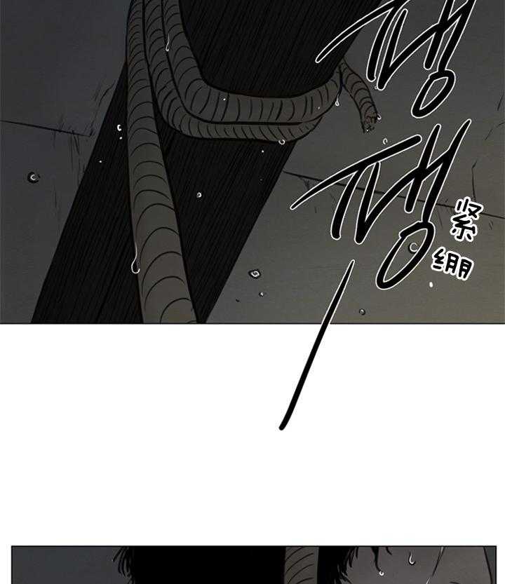 《鬼胎（全集）》漫画最新章节第138话 阎王免费下拉式在线观看章节第【21】张图片