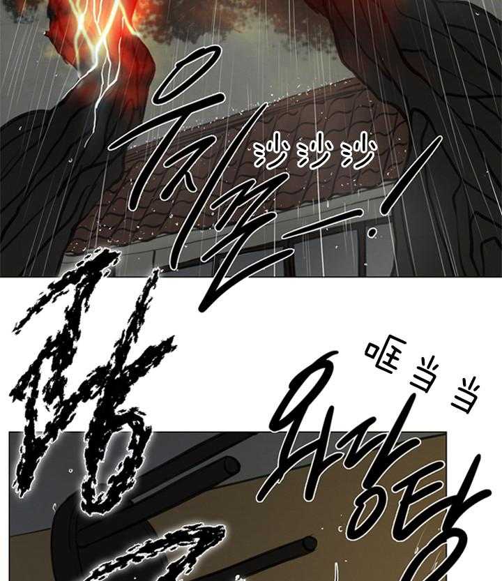 《鬼胎（全集）》漫画最新章节第138话 阎王免费下拉式在线观看章节第【16】张图片