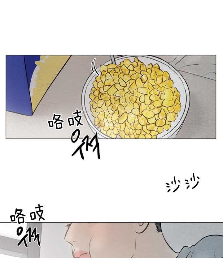 《鬼胎（全集）》漫画最新章节第160话 好想你啊免费下拉式在线观看章节第【15】张图片