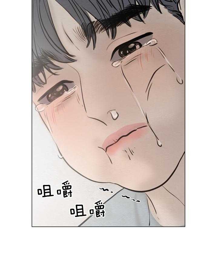 《鬼胎（全集）》漫画最新章节第160话 好想你啊免费下拉式在线观看章节第【10】张图片