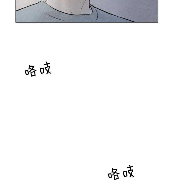 《鬼胎（全集）》漫画最新章节第160话 好想你啊免费下拉式在线观看章节第【16】张图片