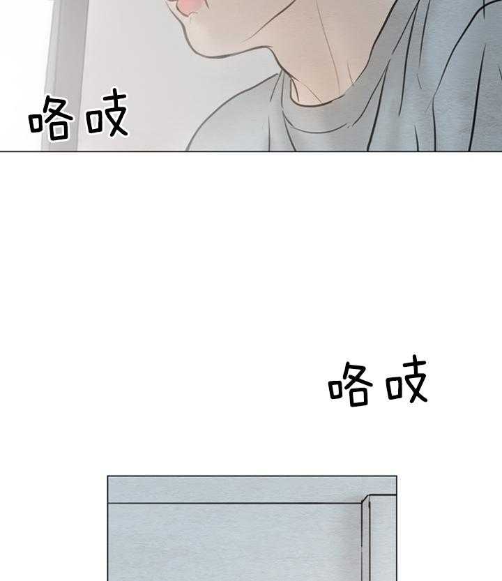 《鬼胎（全集）》漫画最新章节第160话 好想你啊免费下拉式在线观看章节第【14】张图片