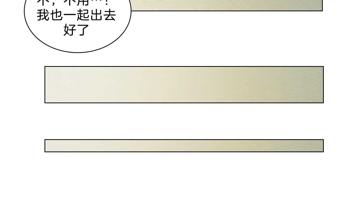 《鬼胎（全集）》漫画最新章节第178话 实感免费下拉式在线观看章节第【1】张图片