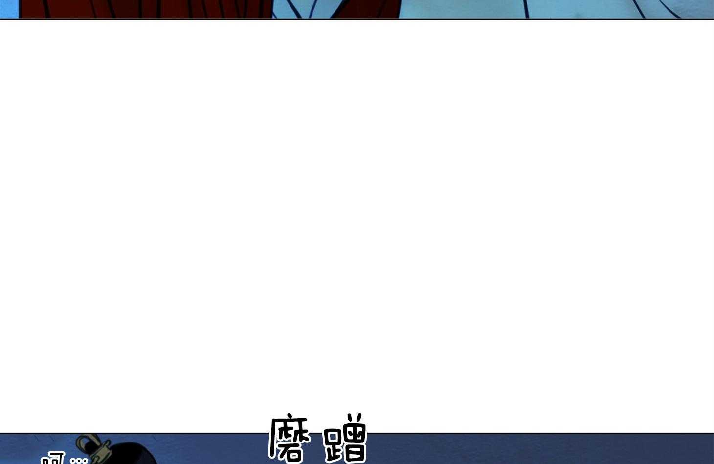 《鬼胎（全集）》漫画最新章节第186话 想做的事免费下拉式在线观看章节第【35】张图片