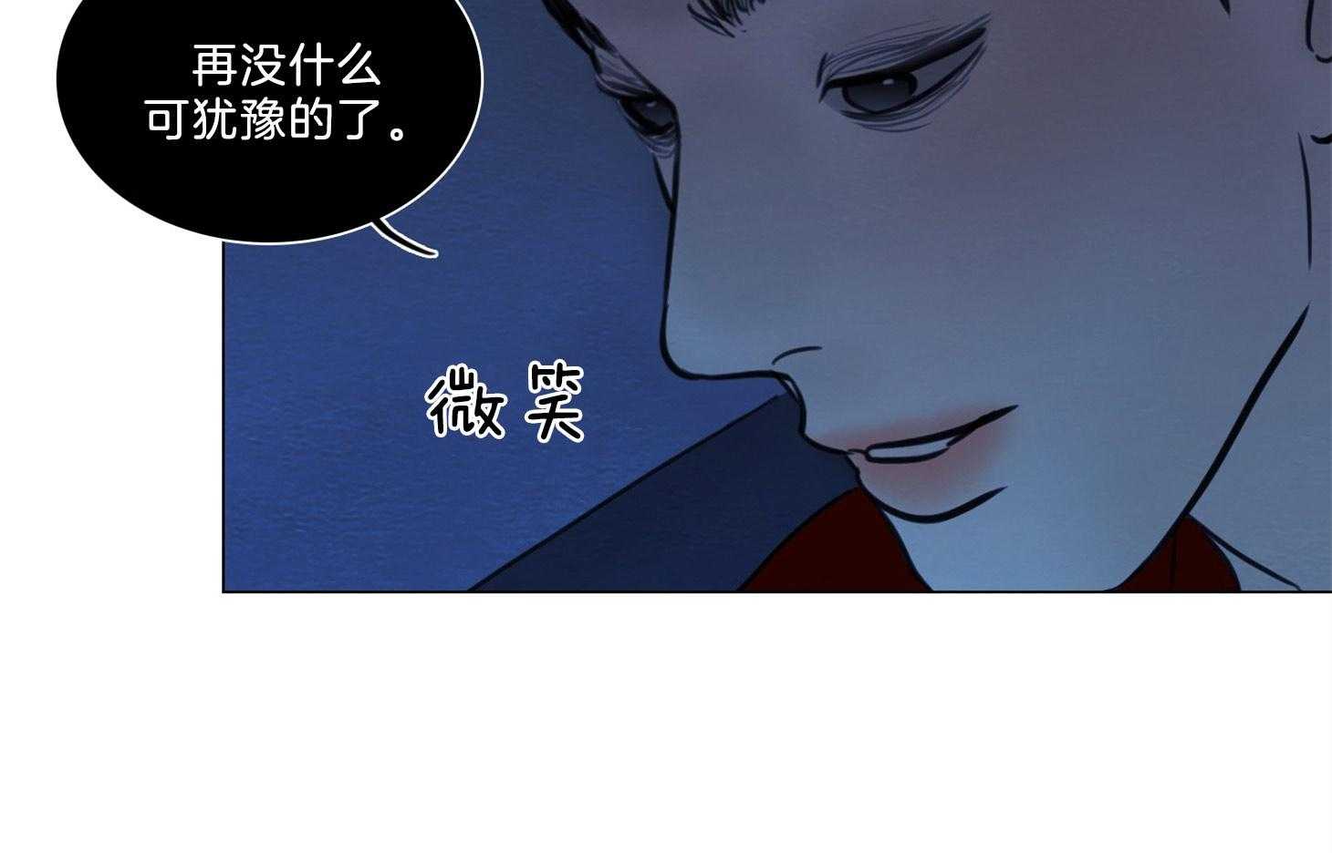 《鬼胎（全集）》漫画最新章节第186话 想做的事免费下拉式在线观看章节第【52】张图片