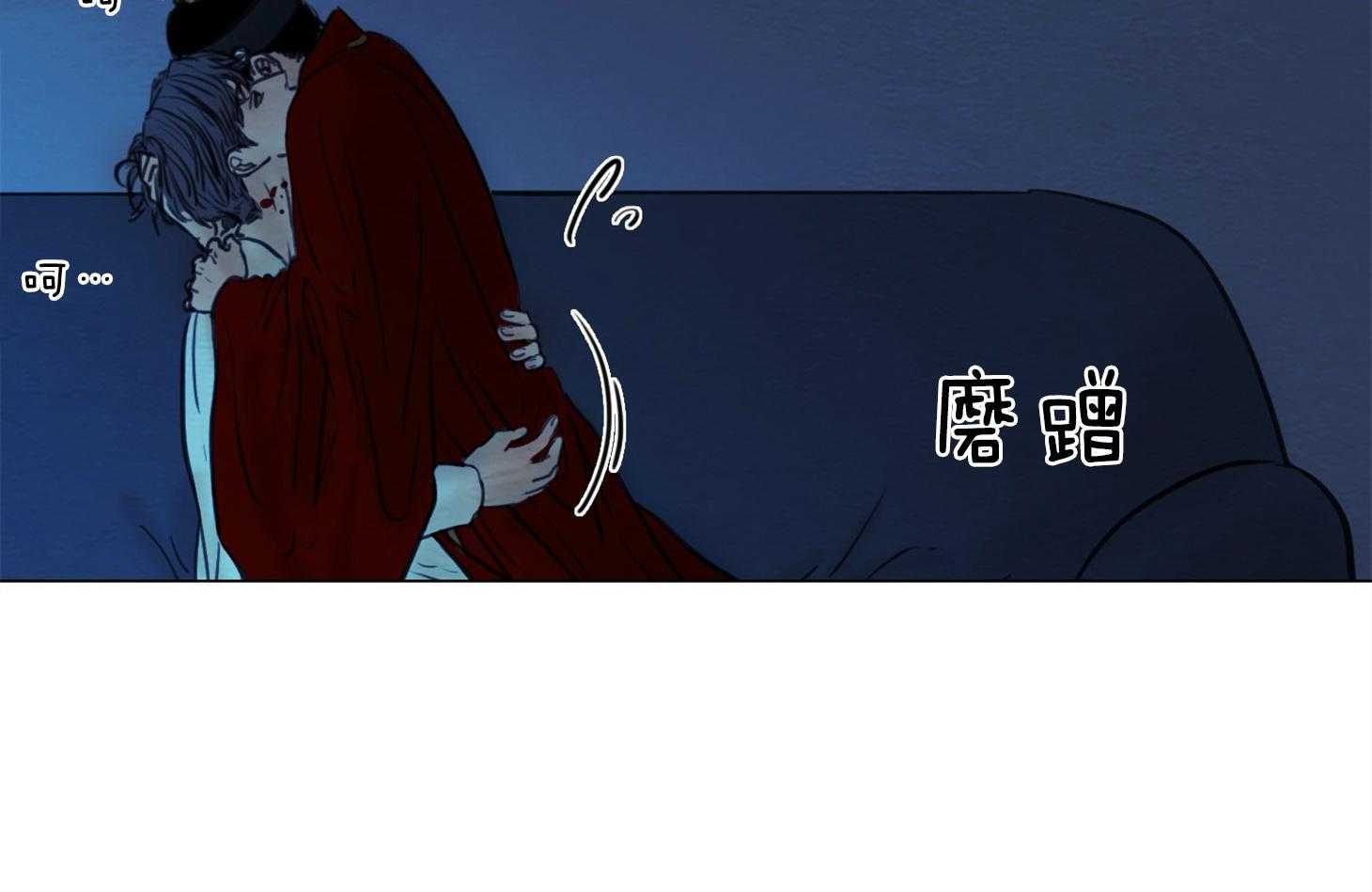 《鬼胎（全集）》漫画最新章节第186话 想做的事免费下拉式在线观看章节第【34】张图片