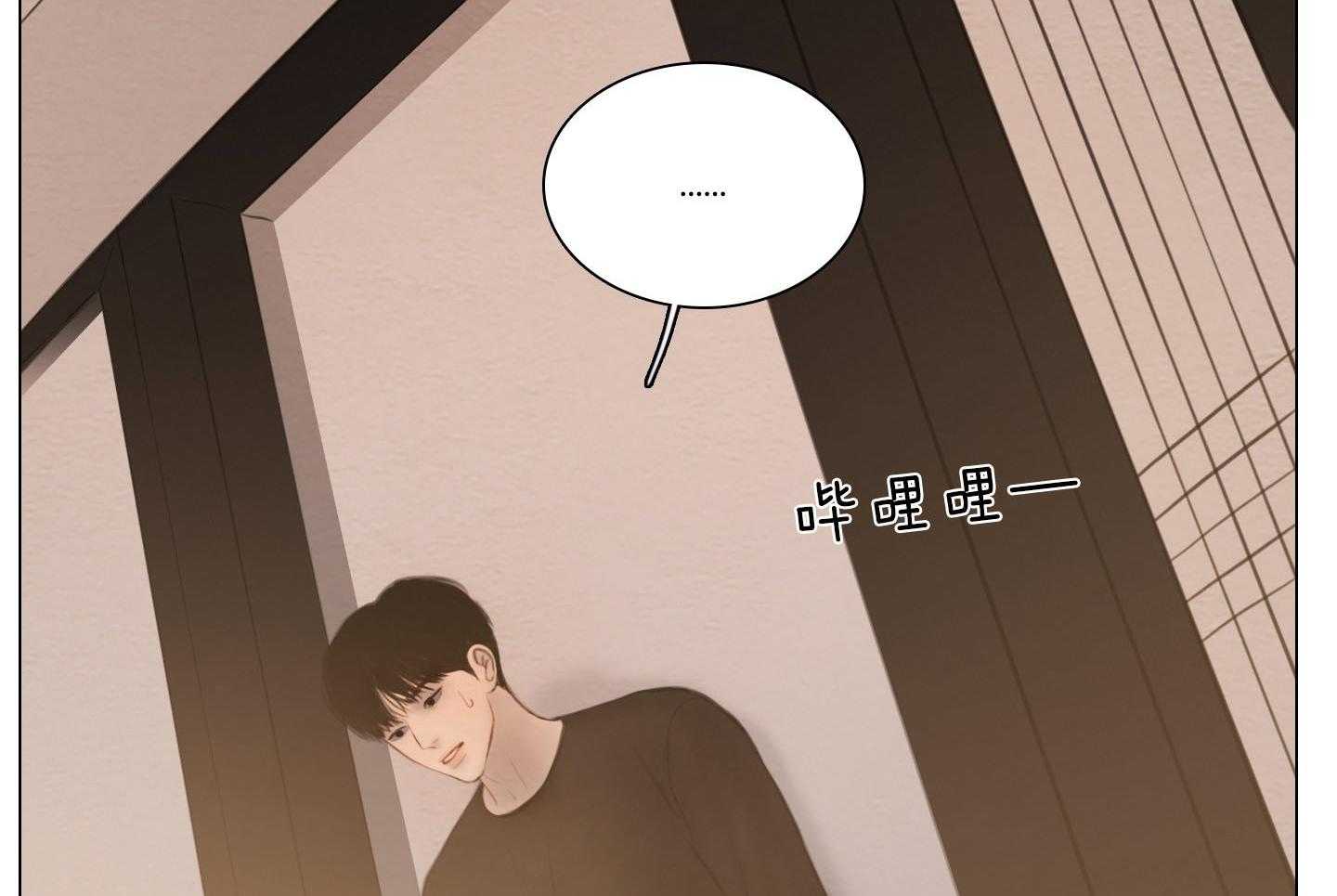 《鬼胎（全集）》漫画最新章节第207话 生火花免费下拉式在线观看章节第【37】张图片